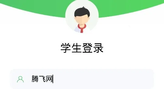 ��ѧ��2026���°汾