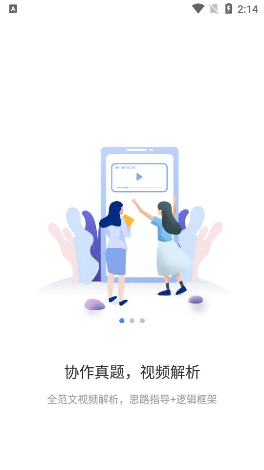 �����˼2026���°汾v10.0.0 ��Ѱ�