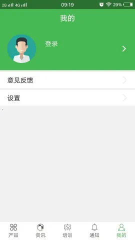 �����й�v2.49.0302.12 ��׿��