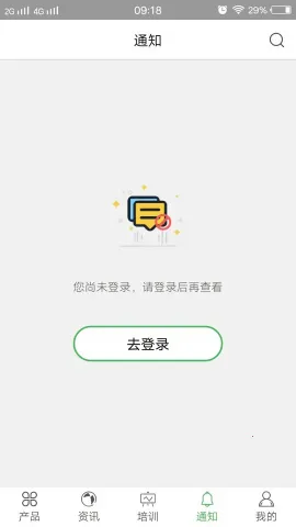 �����й�v2.49.0302.12 ��׿��