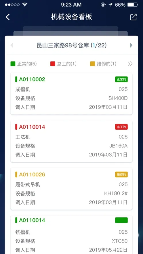 �N��v7.3.2 ��׿��