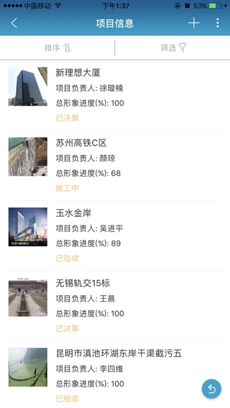 �N��v7.3.2 ��׿��