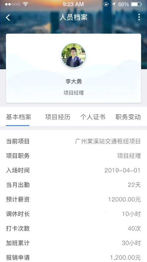 �N��v7.3.2 ��׿��