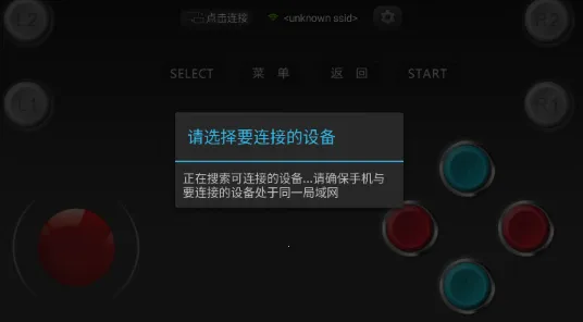 С�������ֱ������ֻ���