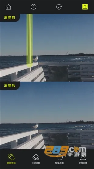 ħ����ͼȥˮӡ������2026���ذ�װv1.2.2 ��׿��