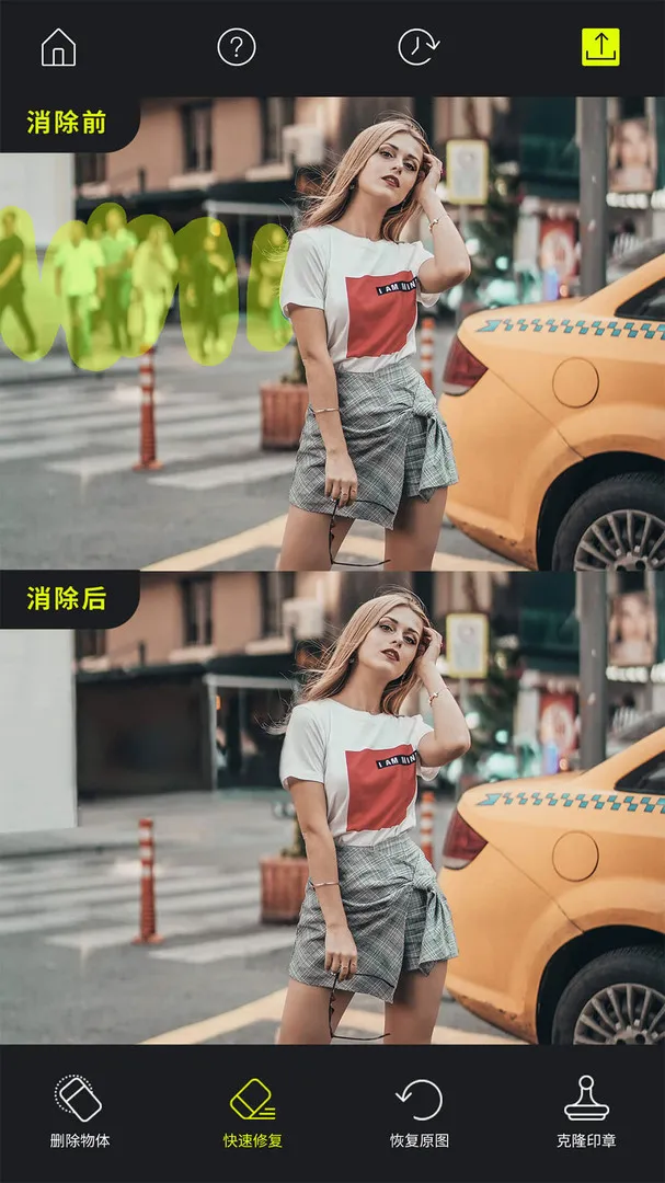 ħ����ͼȥˮӡ������2026���ذ�װv1.2.2 ��׿��