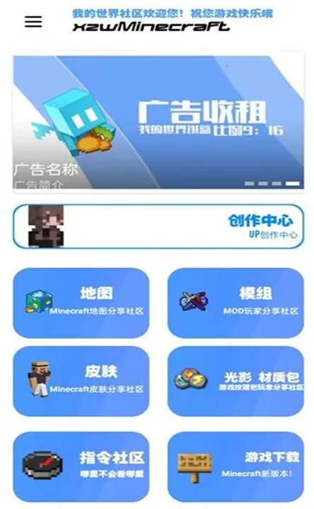 �ҵ��������2026�ٷ�����