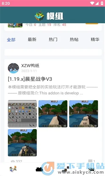 �ҵ��������2026�ٷ�����