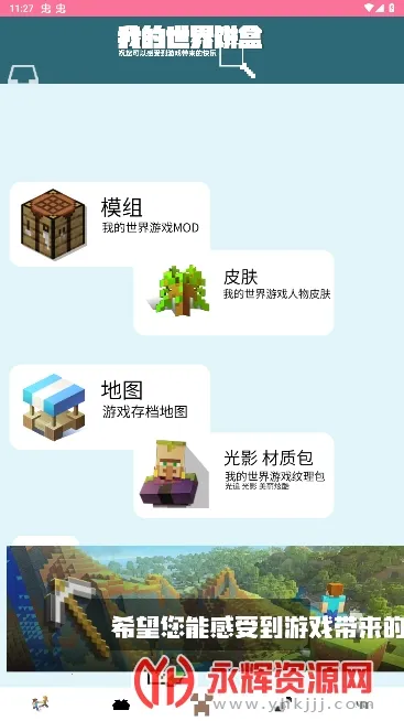 �ҵ��������2026�ٷ�����