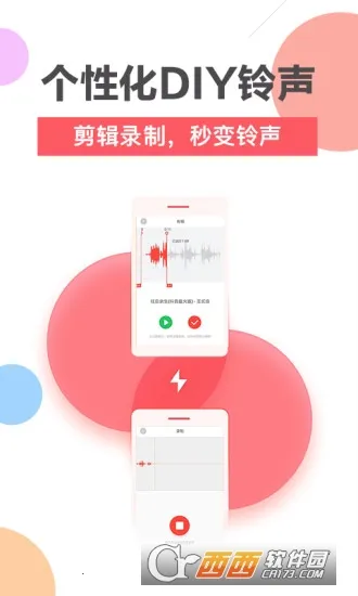 ����������׿���ֻ���v1.4.5 ��Ѱ�