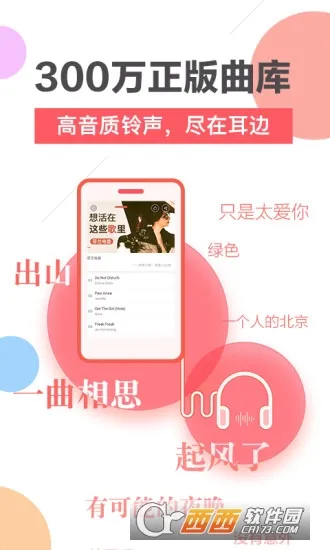 ����������׿���ֻ���v1.4.5 ��Ѱ�