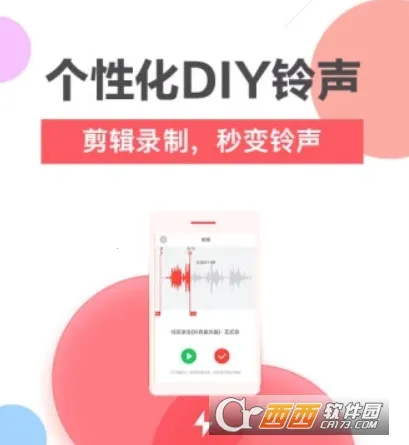 ����������׿���ֻ���