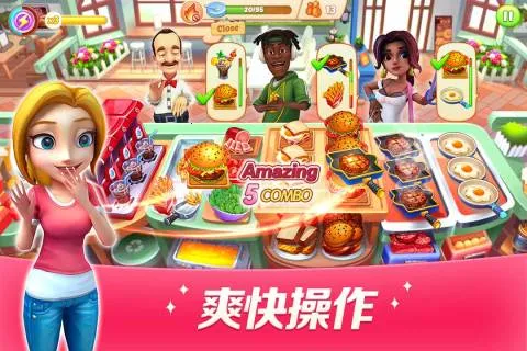 ����ϵ�С��v13.1 �ֻ���