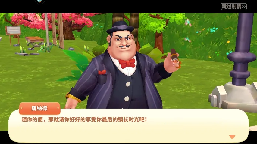 ����ϵ�С��