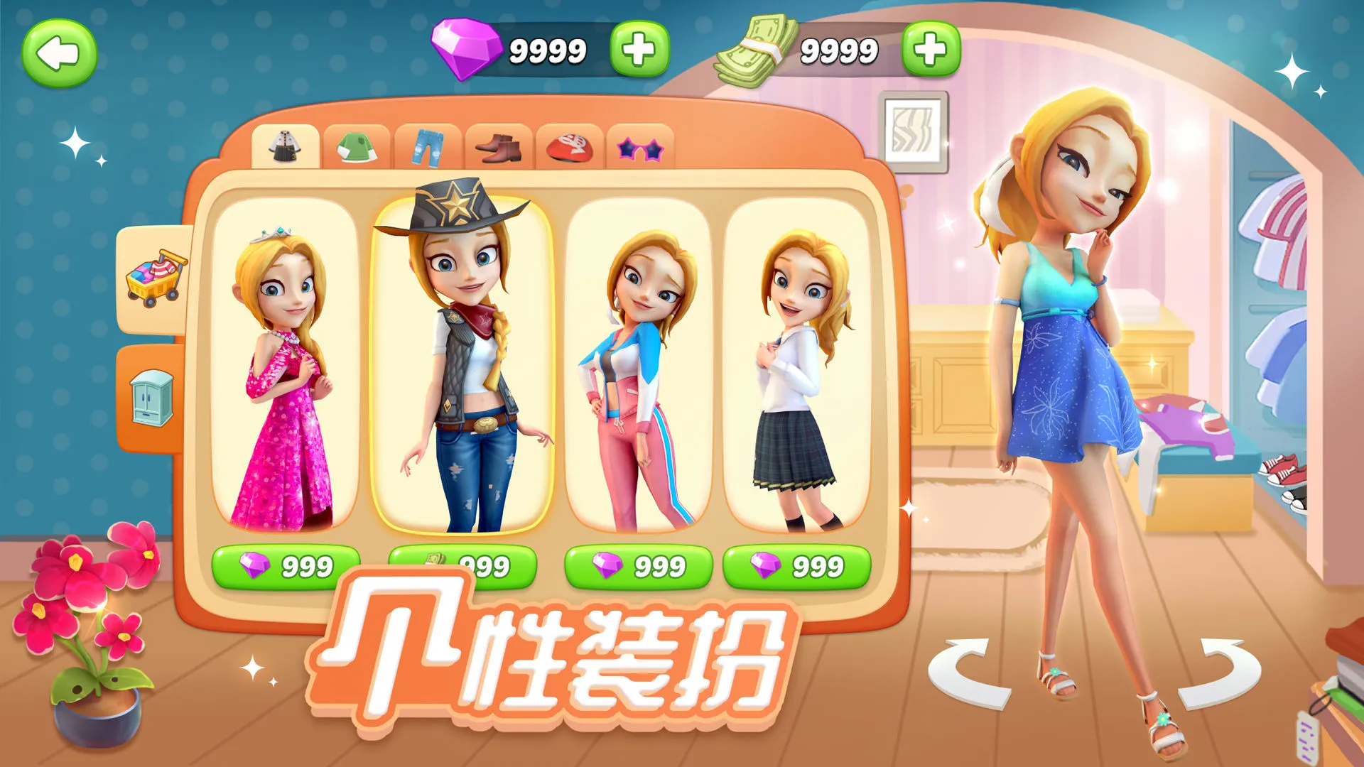 ����ϵ�С��v13.1 �ֻ���