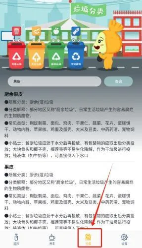 �ֻ����ܿյ�ң����