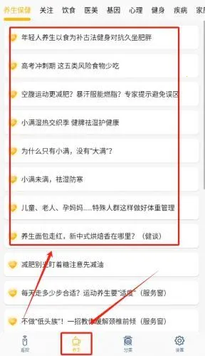 �ֻ����ܿյ�ң����