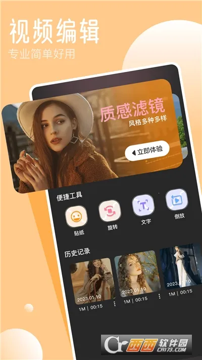 ��������v15 �ٷ�����