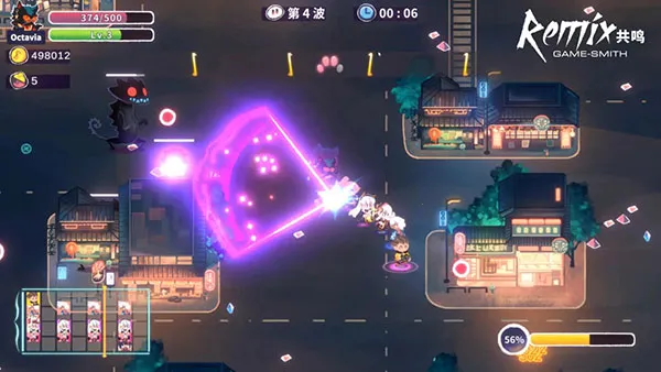 ���� ReMix�����ֻ���v1.06.10 �ٷ�����