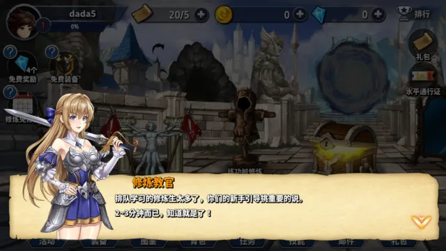 ȫ������2026�ٷ����°汾v7.3.2 ��Ѱ�