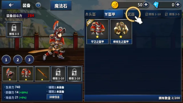 ȫ������2026�ٷ����°汾v7.3.2 ��Ѱ�