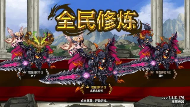 ȫ������2026�ٷ����°汾