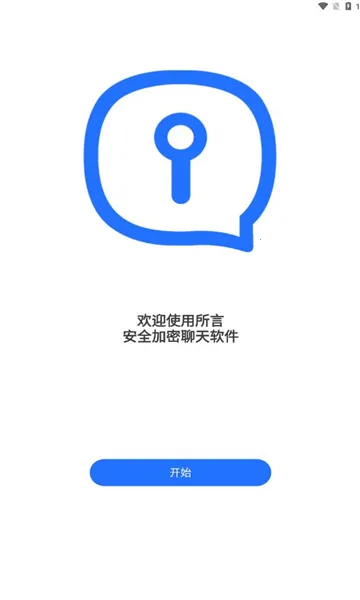 ����2026���ذ�װv1.0.0 ��Ѱ�