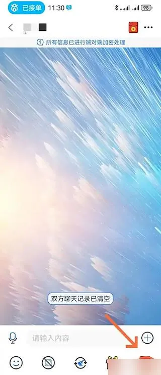 ����2026���ذ�װ