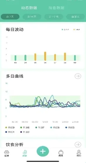 ������2026�ٷ����°汾