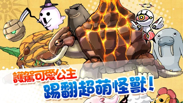 ��������ʿ2026�ٷ�����v8.4.0.0 ��׿��