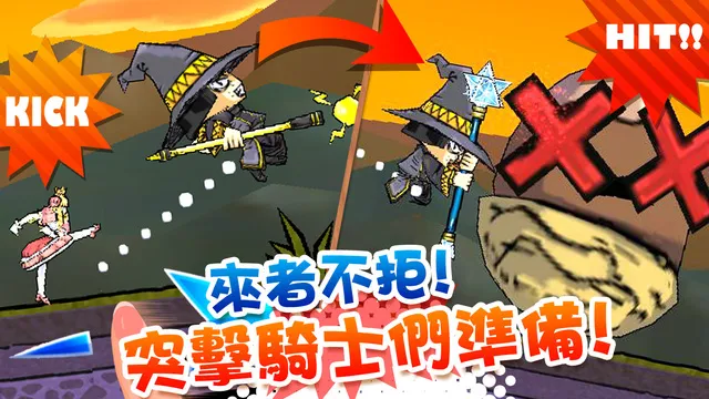 ��������ʿ2026�ٷ�����v8.4.0.0 ��׿��