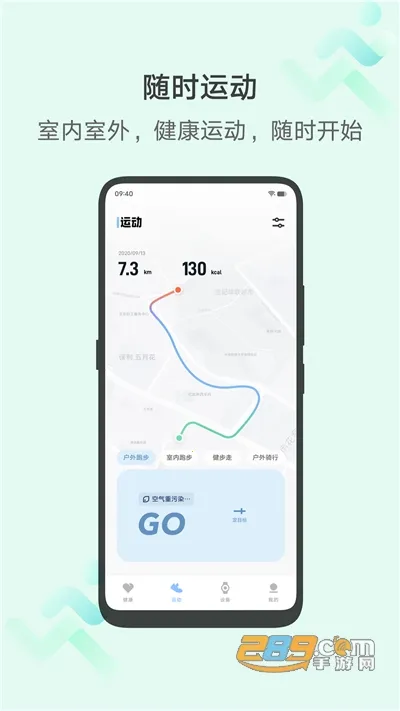 vivo�˶�����v6.2.3.03 ��Ѱ�