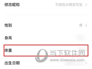 vivo�˶�����