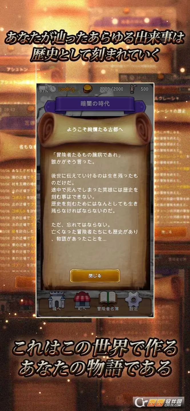 ̽�վ����������ֻ���v3.1.1 ��Ѱ�