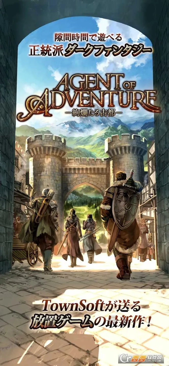 ̽�վ����������ֻ���