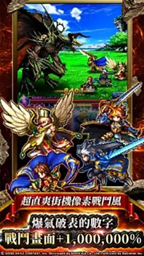 ��ħ�ٻ�gs�����ֻ���v3.9.0 �ٷ�����