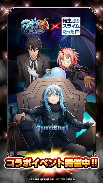 ��ħ�ٻ�gs�����ֻ���v3.9.0 �ٷ�����