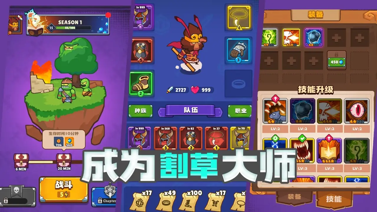 ���С�ֶ�v1.0.0 ��׿��