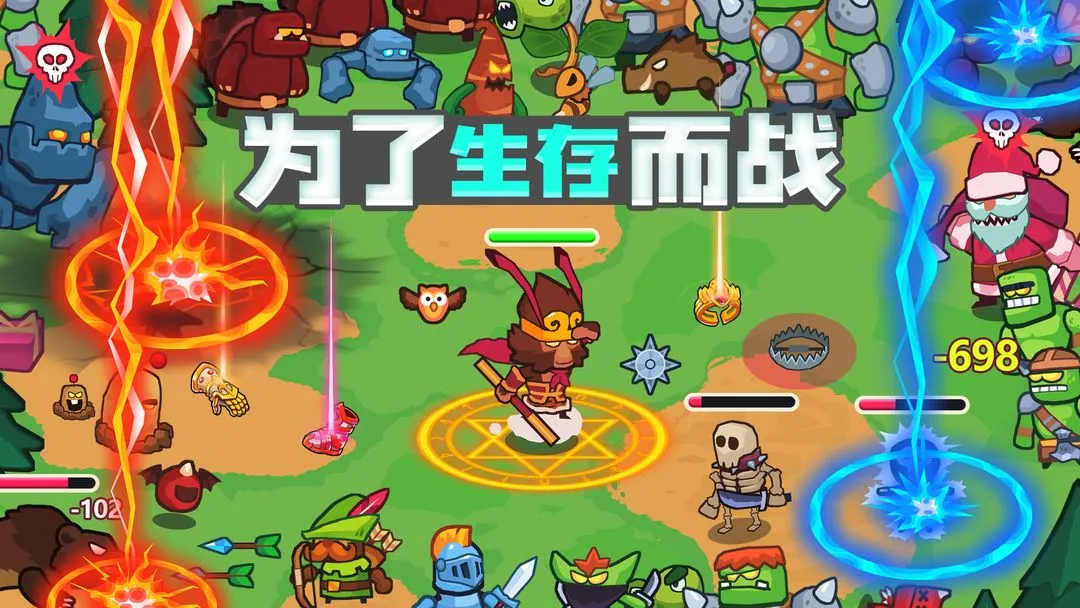 ���С�ֶ�v1.0.0 ��׿��