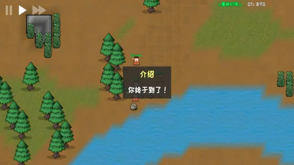 ֳ��ؽ���ģ����v0.3.4b ��׿��