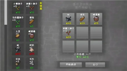 ֳ��ؽ���ģ����