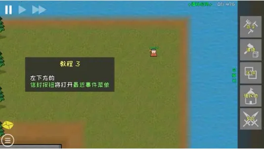 ֳ��ؽ���ģ����