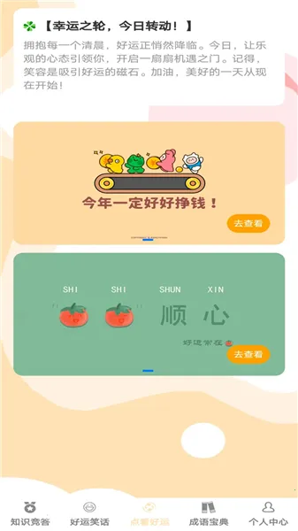 ���������2026�ٷ�����