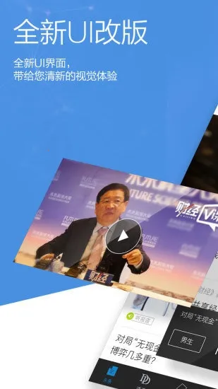 �ƾ���־2026�ٷ�����