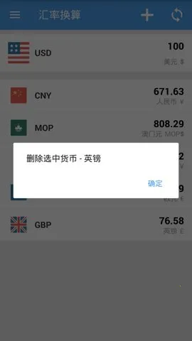 ���ʻ���v9.8.5 ��Ѱ�