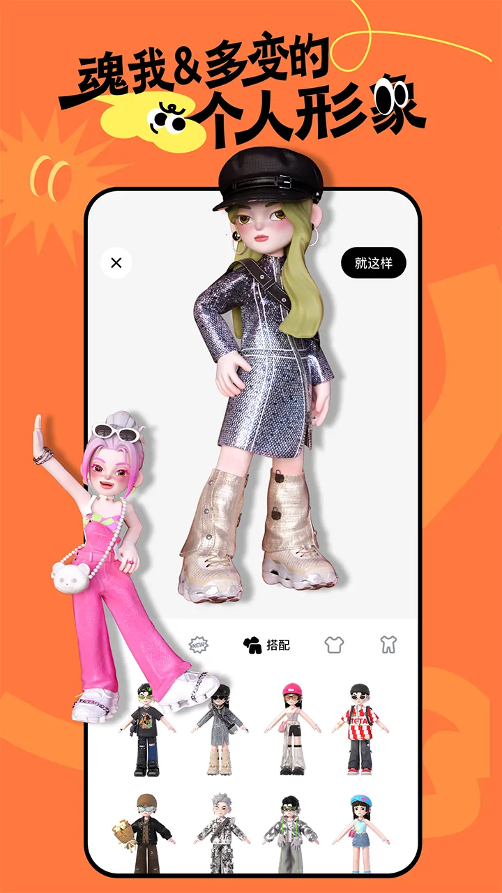 T��Ԫv2.0.0 �ֻ���