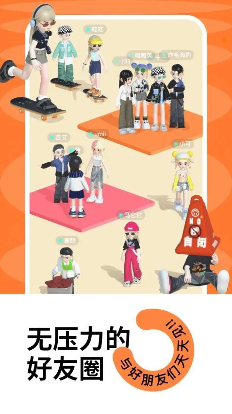 T��Ԫv2.0.0 �ֻ���