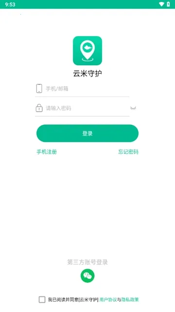 �����ػ�