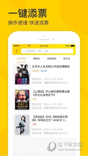 ���ұ�2026�ٷ����°汾