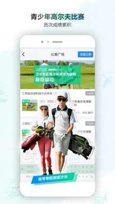 С����2026���ذ�װv1.7.68 ��׿��